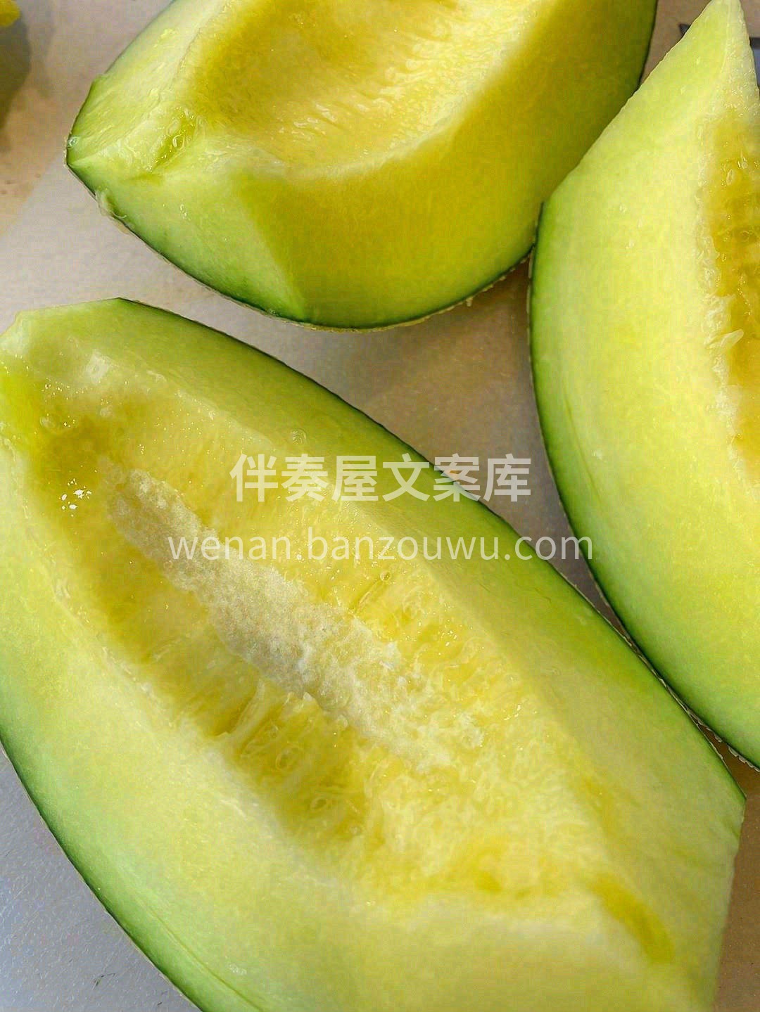 🍦完美的牛奶冰激凌口感刺激着你的味蕾👅从 配图2