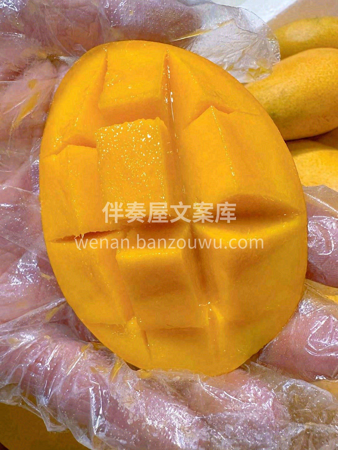 🥭小台农独特的香甜气息对吃货是最迷人的芬 配图1
