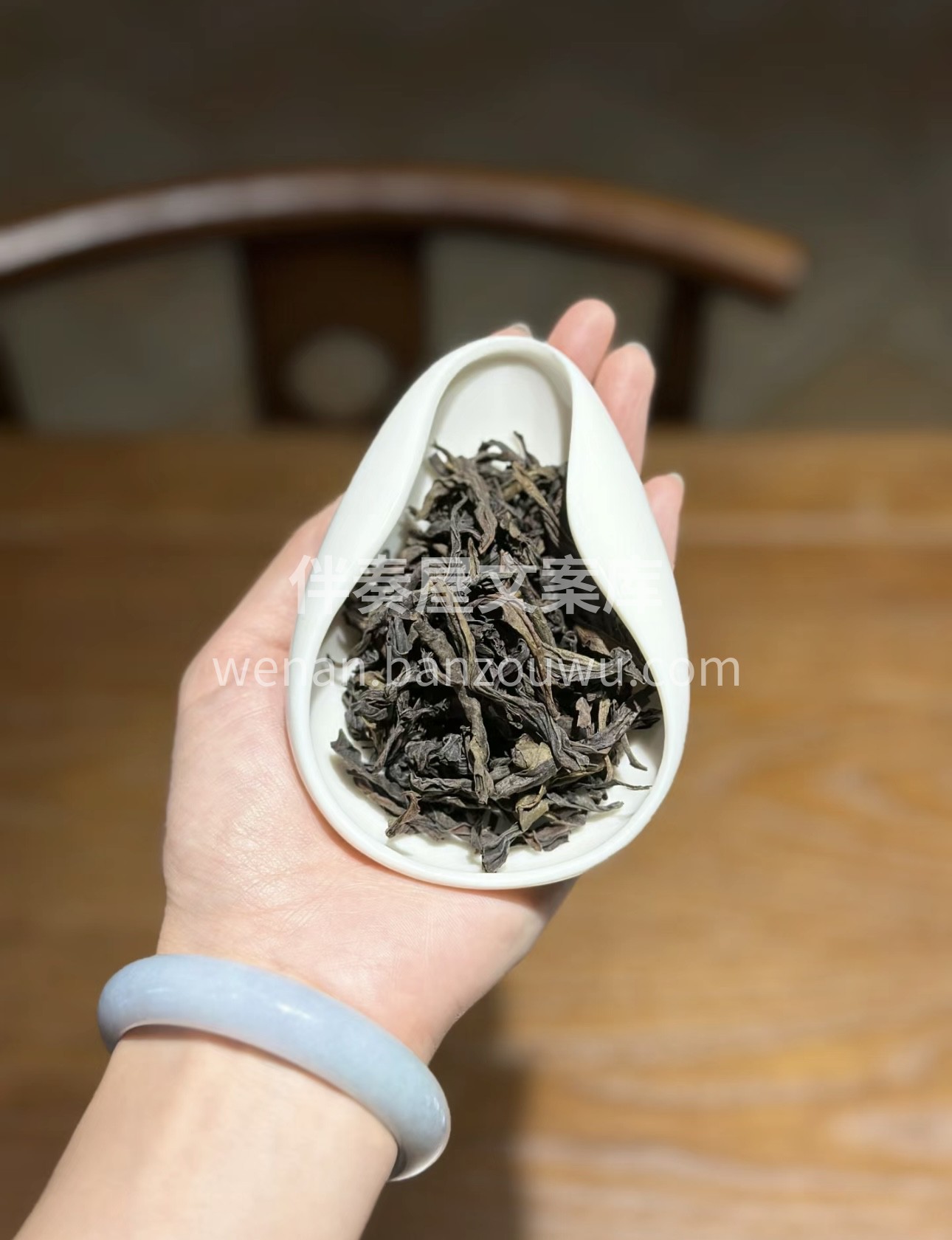 在我们的茶叶店，茶香四溢，弥漫着岁月的韵 配图1