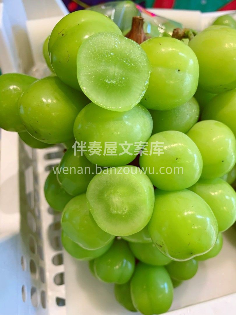 ?薄薄果皮晶莹剔透，轻轻一捏果肉，莹莹汁 配图1