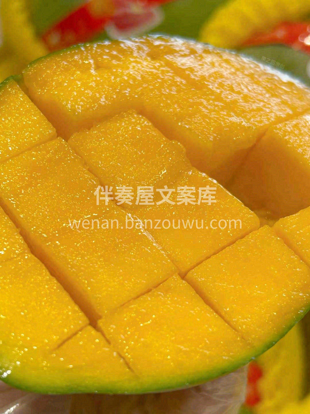 最具诱惑😍的吃法就是“十字刀法”，切开凯 配图3