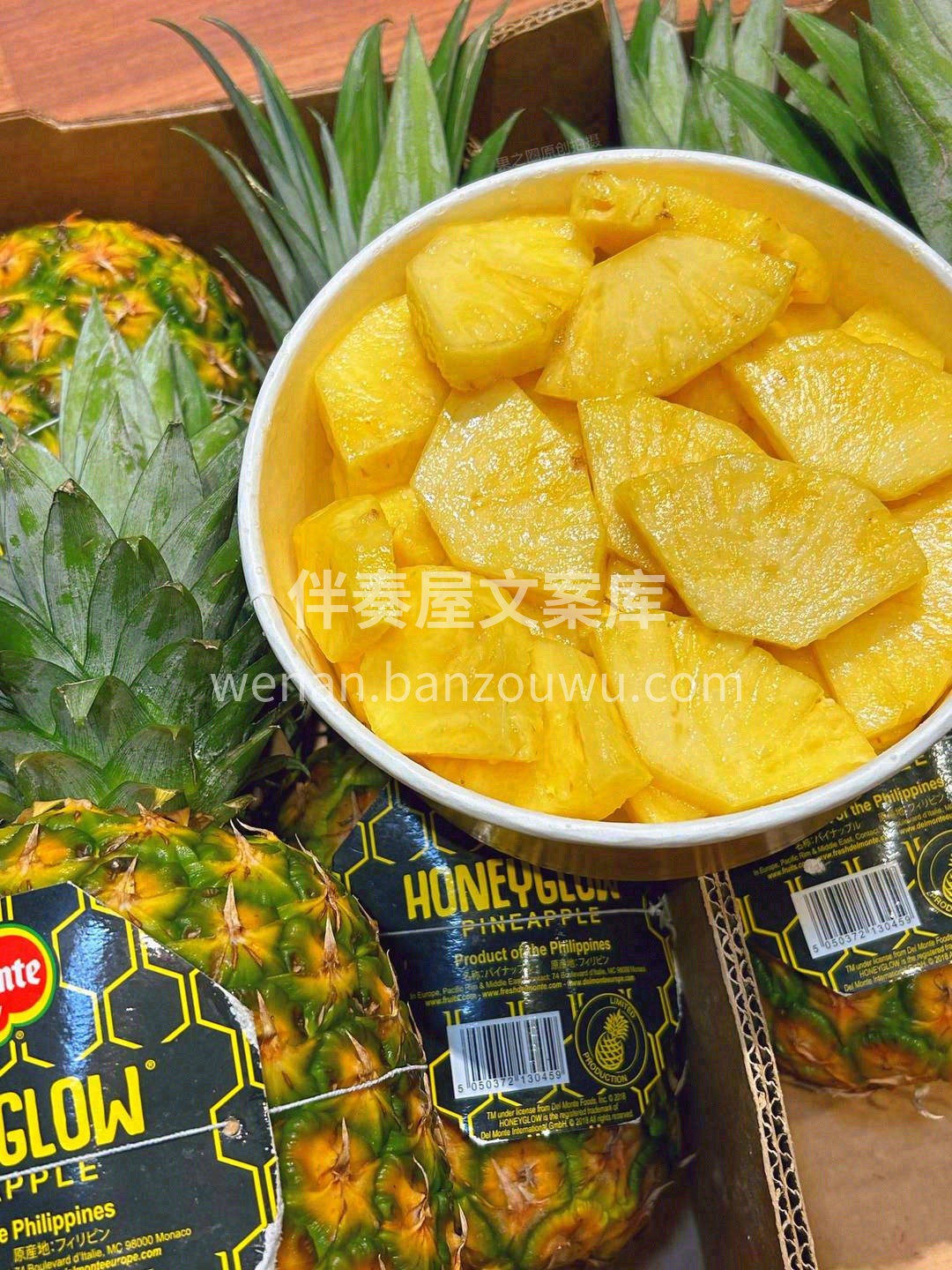 这颗嘿凤梨会说话😂： 它说，“买不买是你 配图3