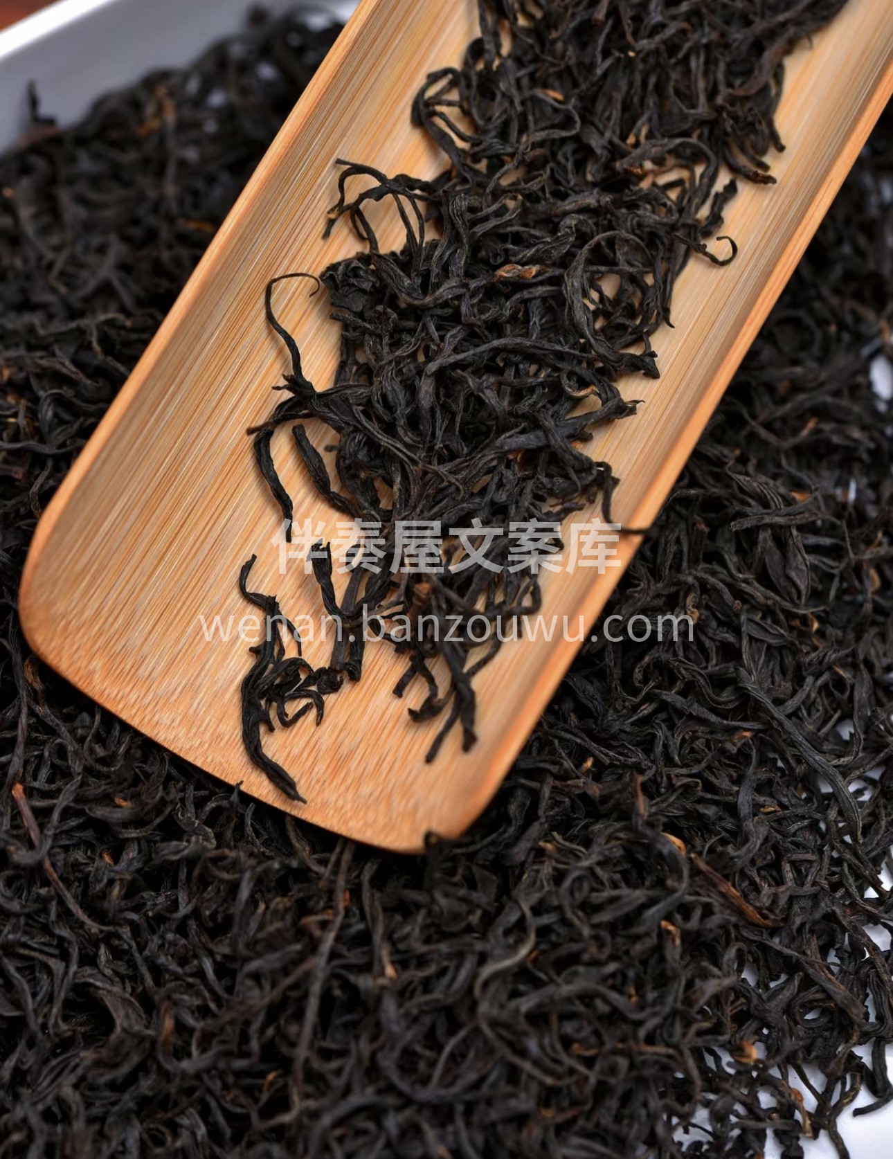 正山小种，红茶鼻祖，独特松烟香。汤色橙红 配图1