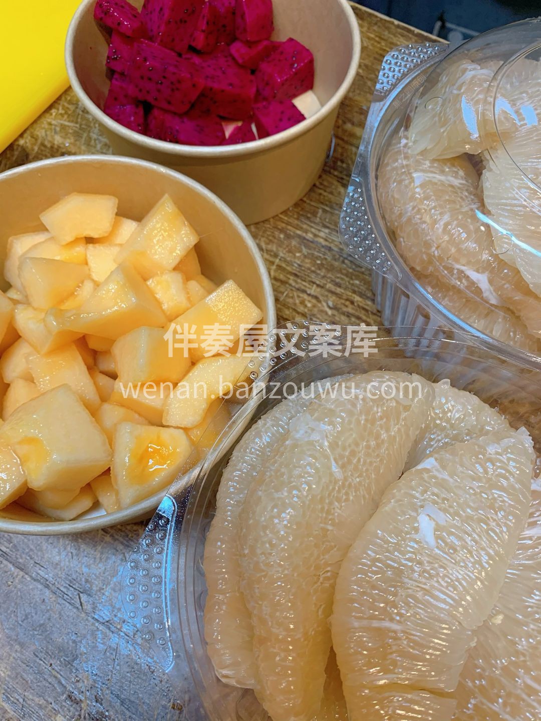 💁“秋冬吃柚，赛过吃肉”😍 冬天是吃柚好 配图1