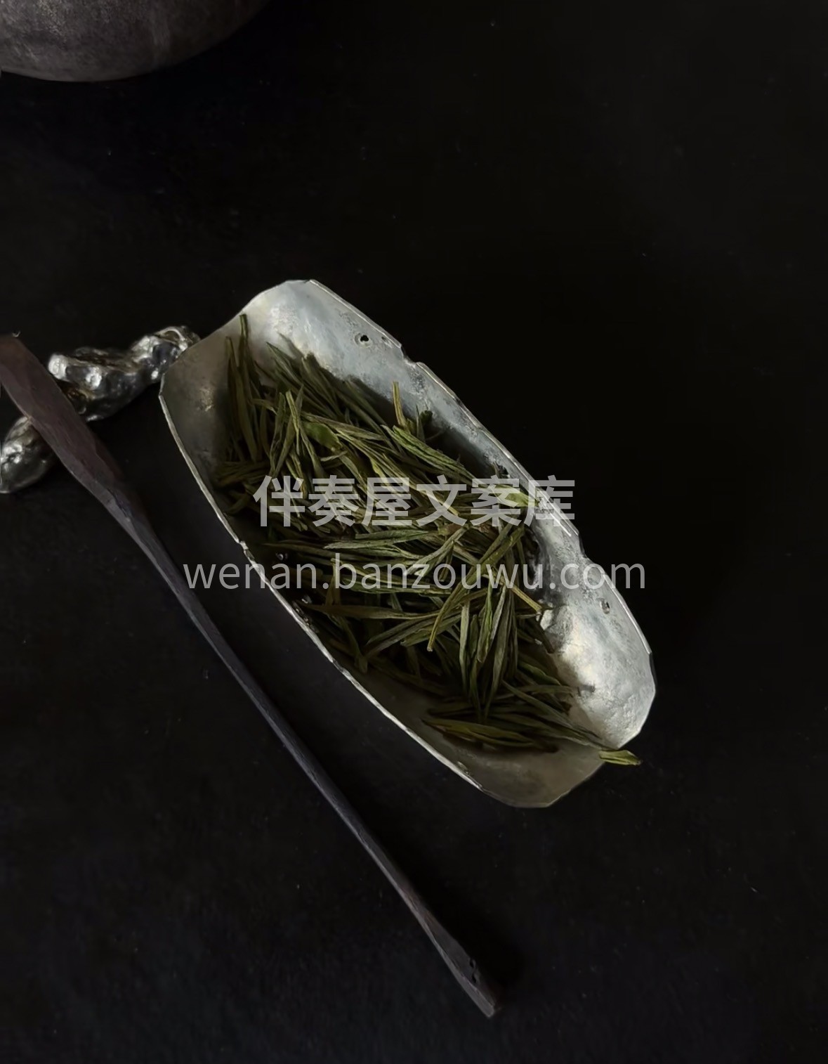 春茶季限定贡眉，高山鲜采，自然萎凋，一口 配图1