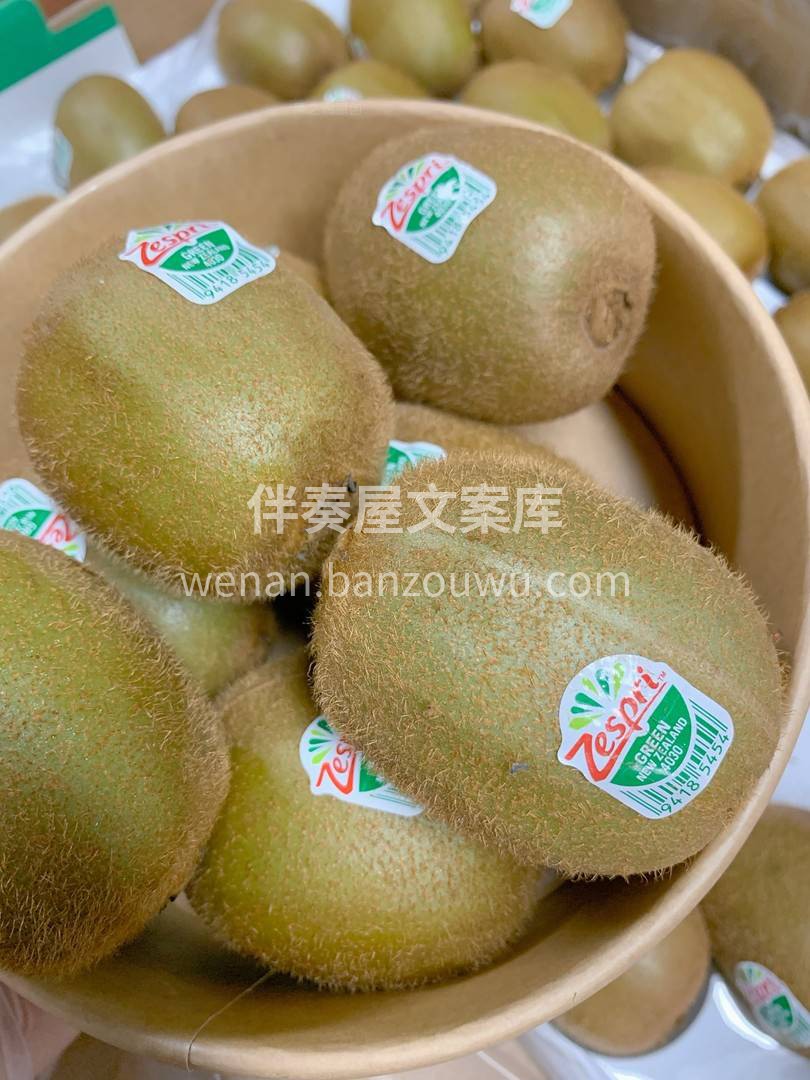 🍃佳沛大牌奇异绿果🍃壮实的个头、不变的美 配图3