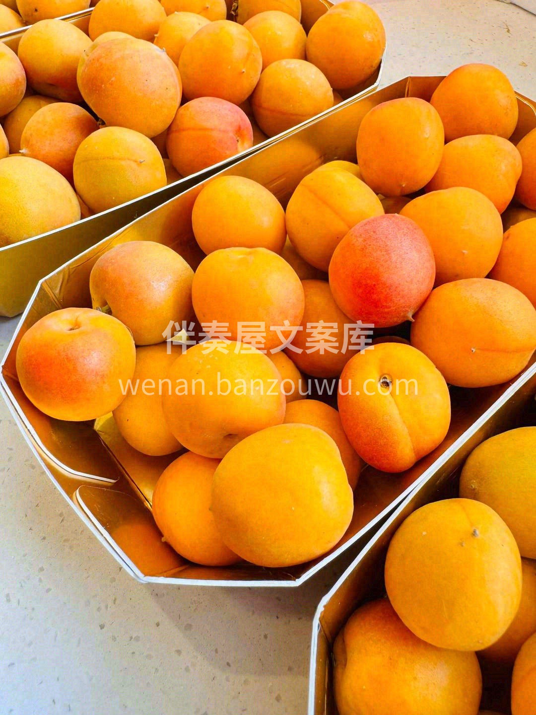 皮脆，果甜，果仁香🌰 还有什么理由拒绝吗 配图3