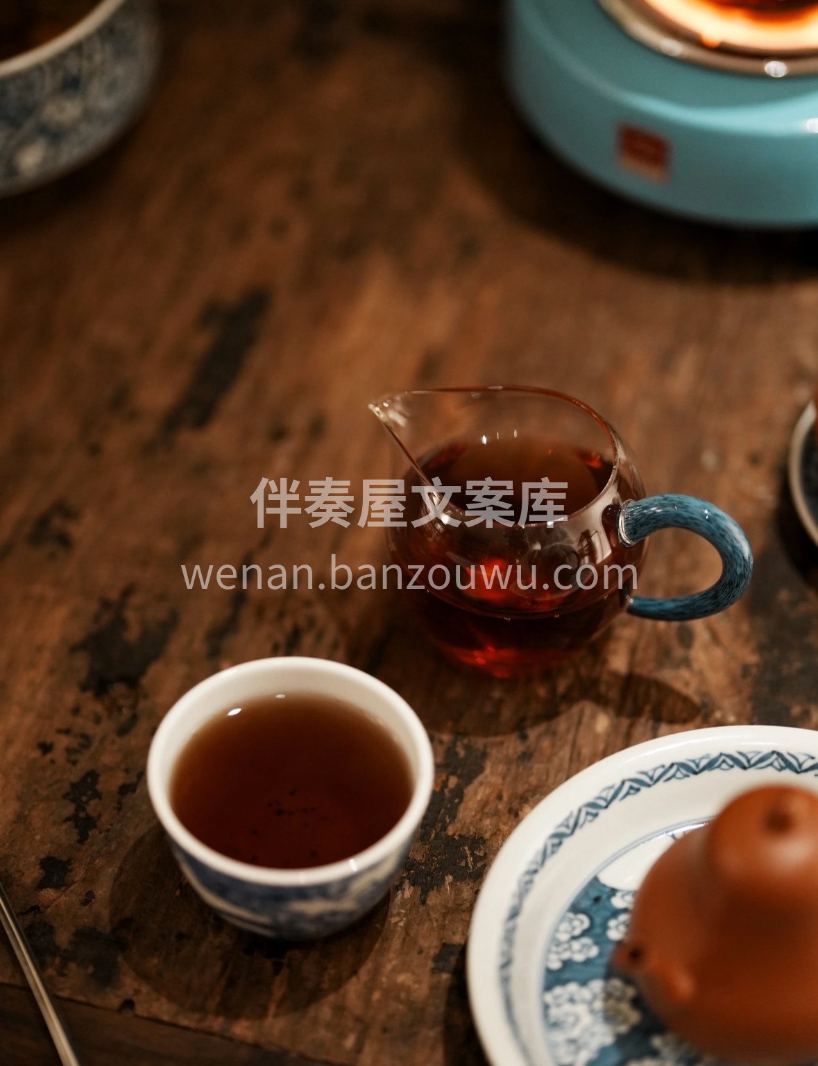 秋深宜饮暖茶，普洱陈化出枣香蜜韵，黑茶煮 配图3