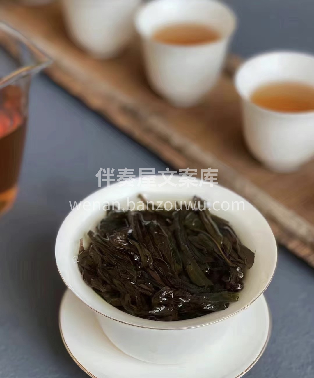 莲花峰肉桂成品茶条索紧结、壮实、色泽油润 配图2