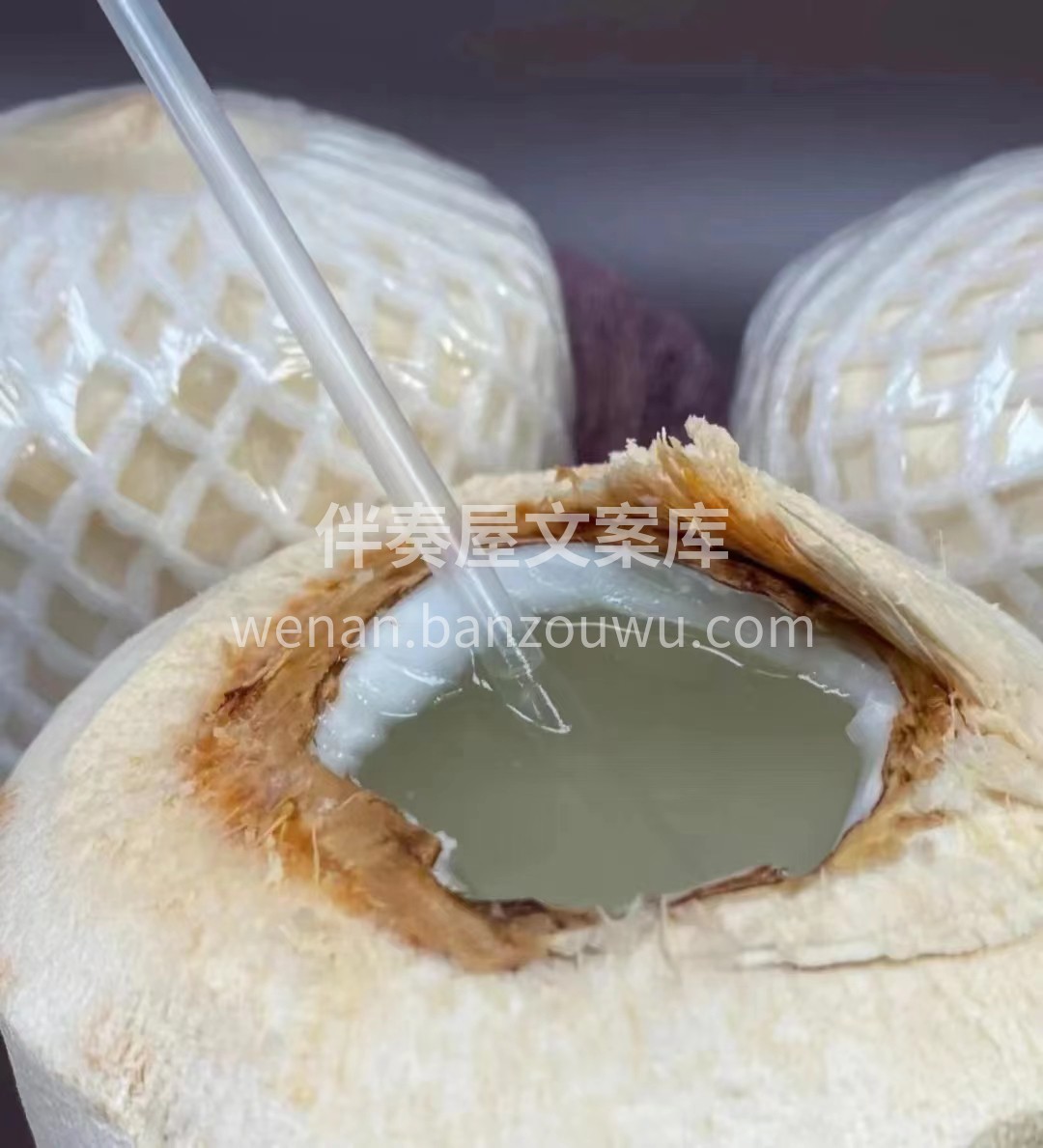 🥥泰国椰青，今天你喝了吗❓ 💯纯天然，大 配图2