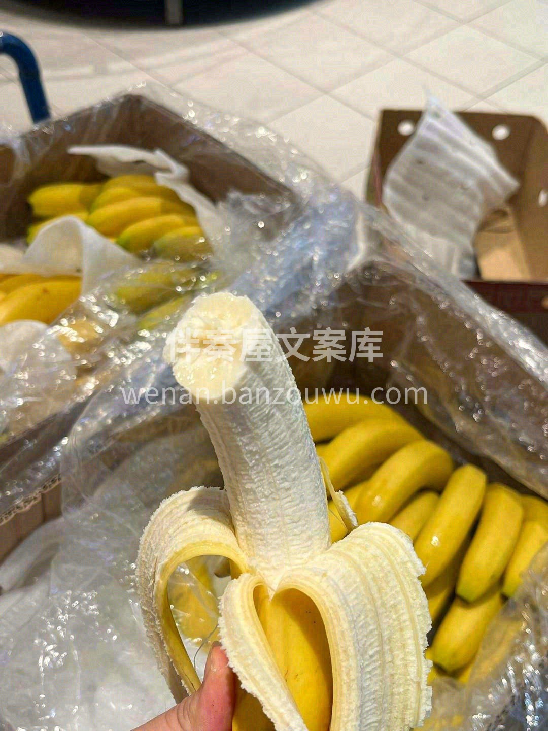 甜到飞起的傲“蕉”者🍌 每一口都是您理想 配图1