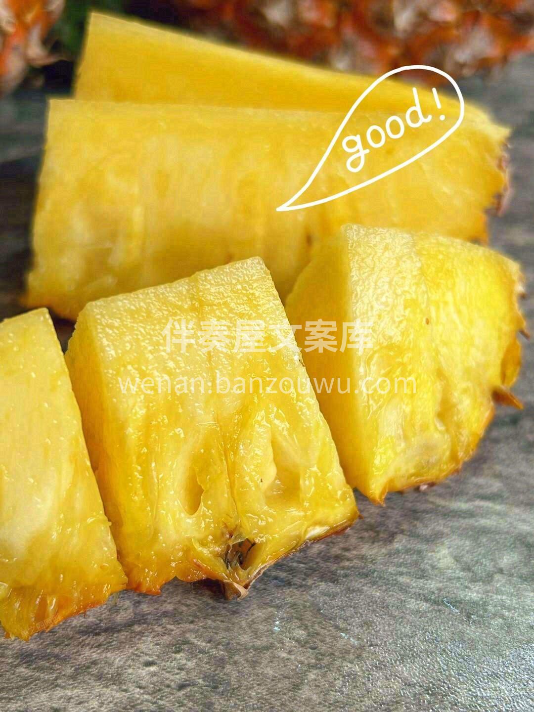 天生为春天而生🌼 一身金灿灿的果肉🍯，自 配图3
