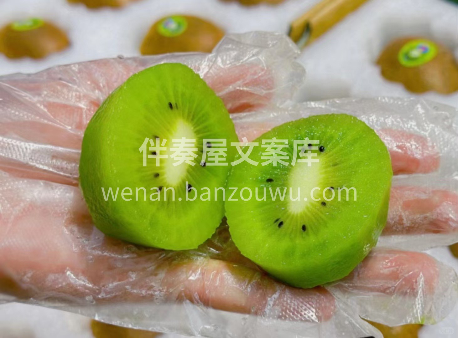 🥝绿心奇异果酸甜超有层次 籽感柔和，果香 配图2