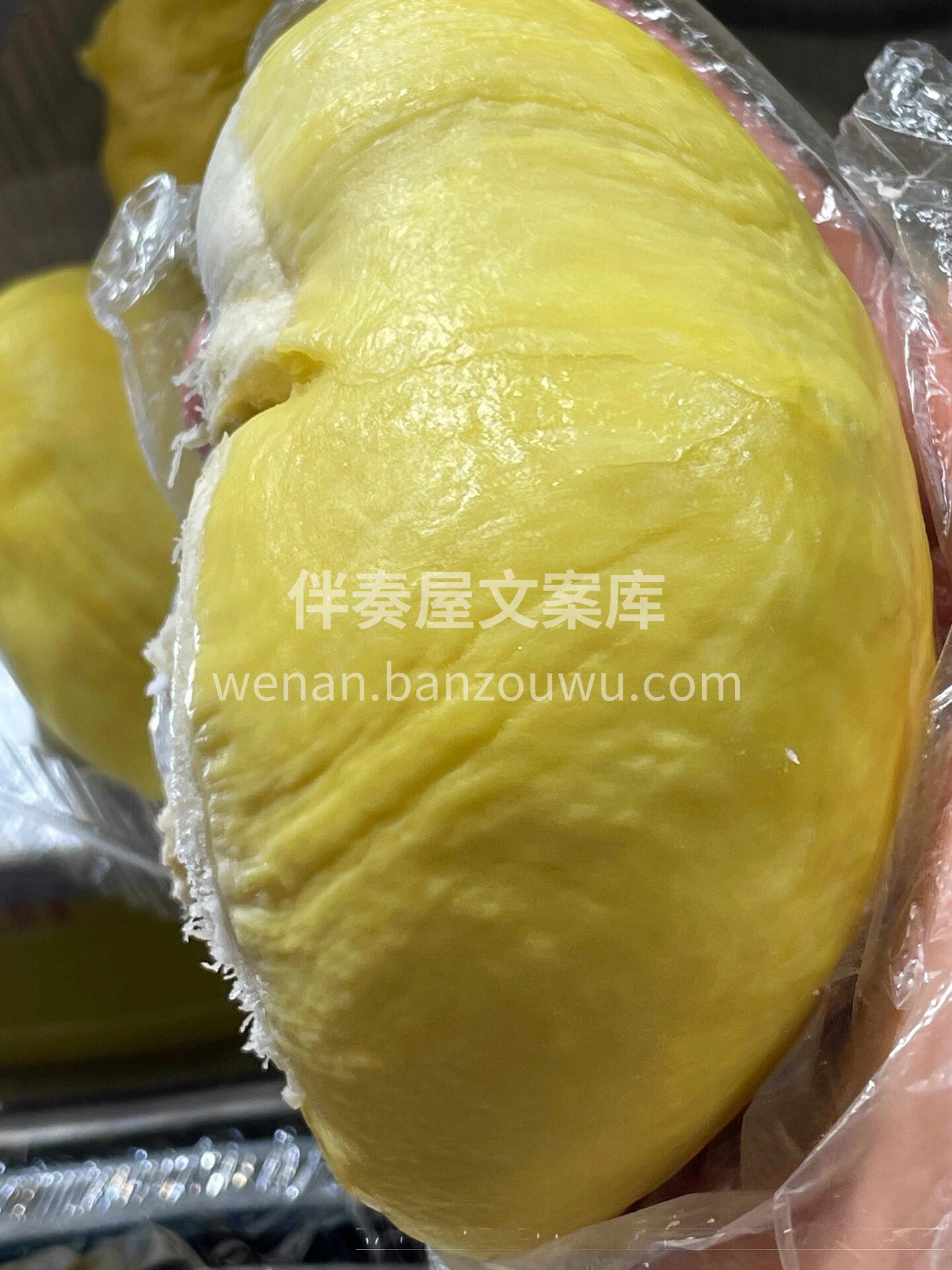 今天的榴莲一百分💯 干包黄肉😍好货不多， 配图3