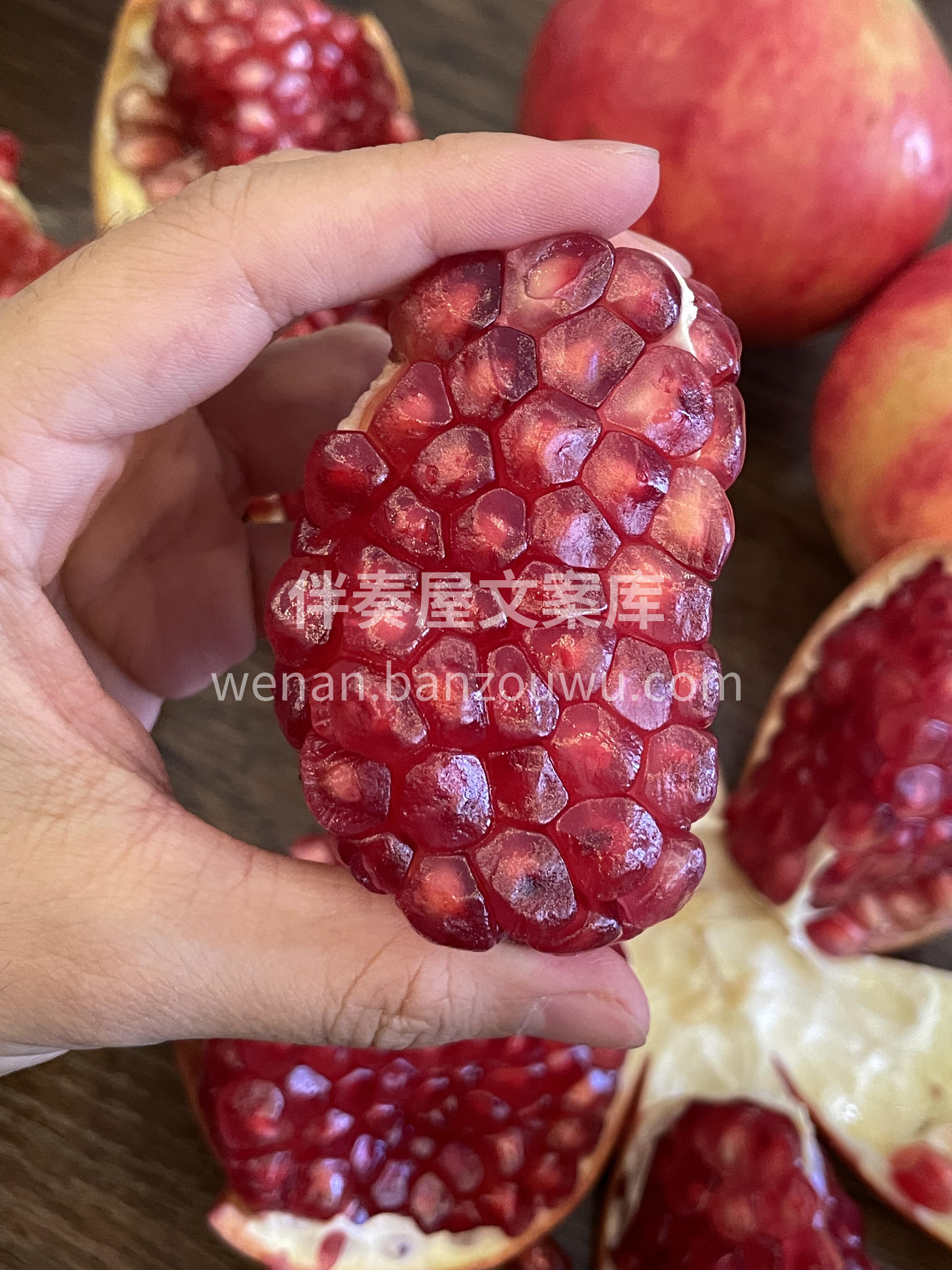 ❤️一辈子不长 记得要好好爱自己 不要辜 配图1