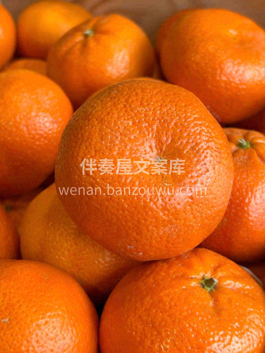 🎈南非柑🎖水分充足，爆汁香甜🍭 剥开橘皮 配图3