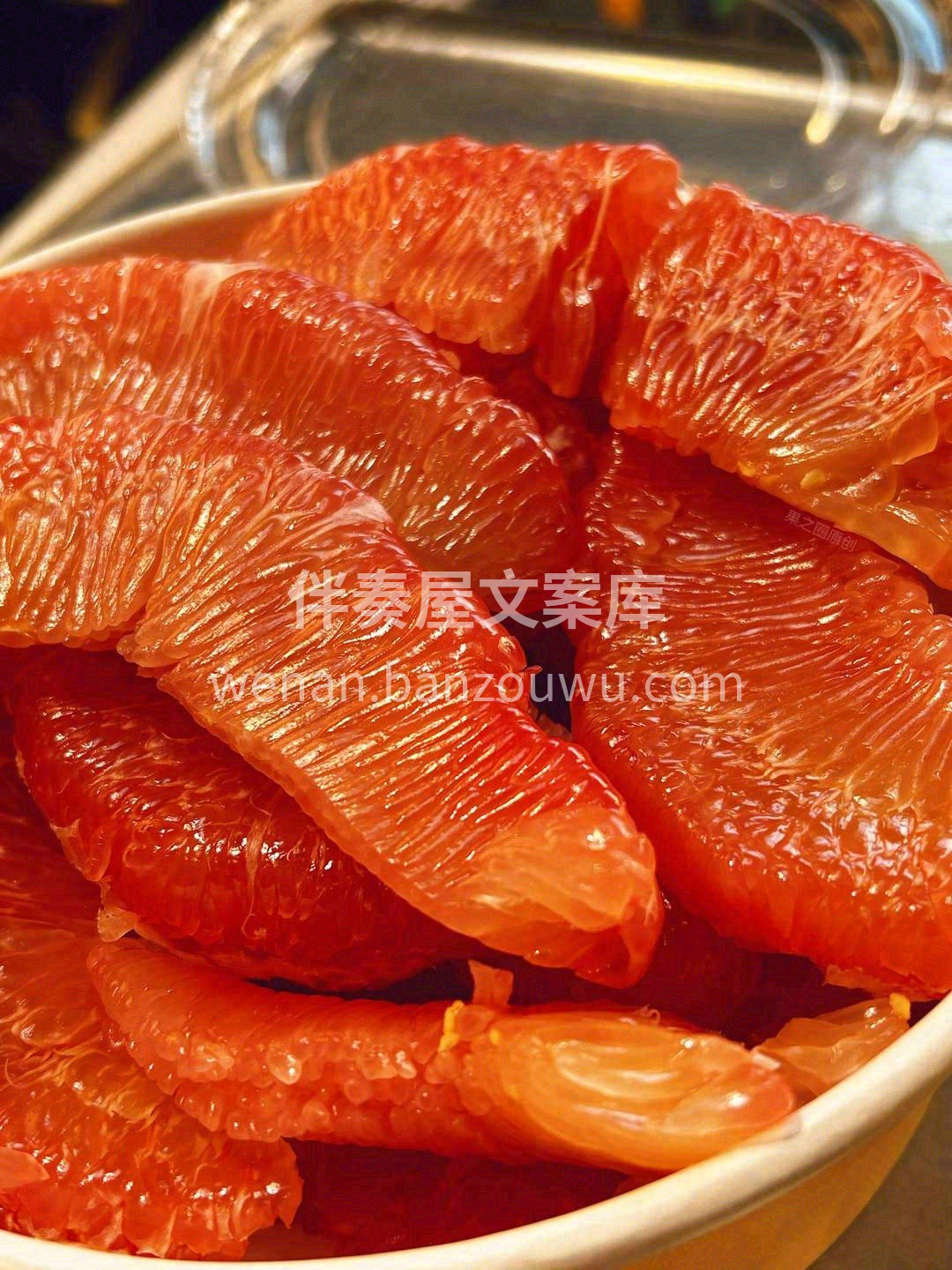 外形金黄与秋共一色🍁，果瓣红润透亮宛如碎 配图2