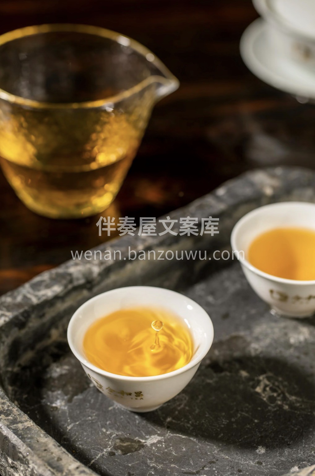 ✨千年贡茶霍山黄芽，采大别山云雾嫩芽，经 配图3