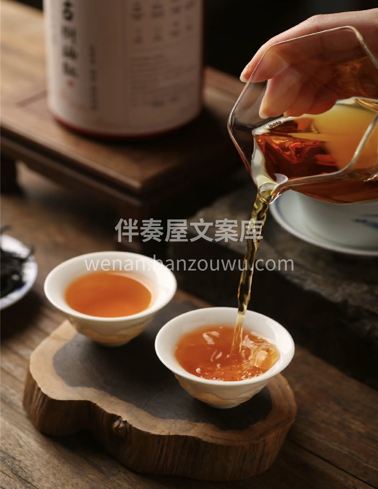 品味这一杯红茶，如暖日般的色泽，醇厚而甘 配图1