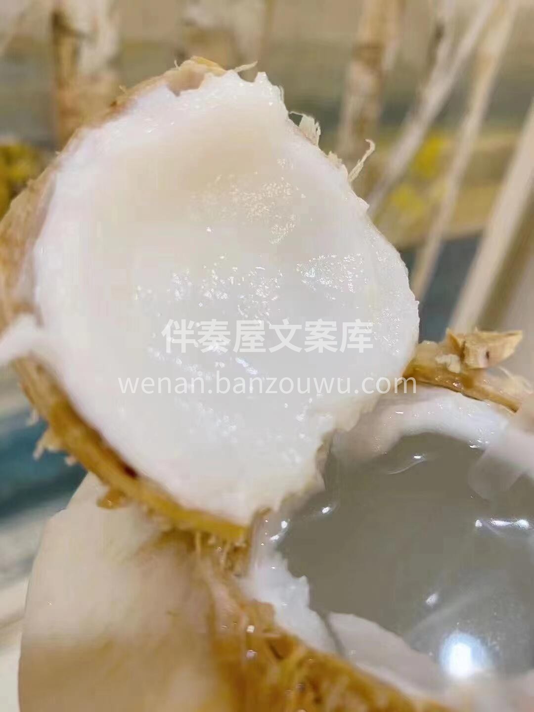 🥥泰国椰青继续热销中～ 椰汁清凉解暑，天 配图2