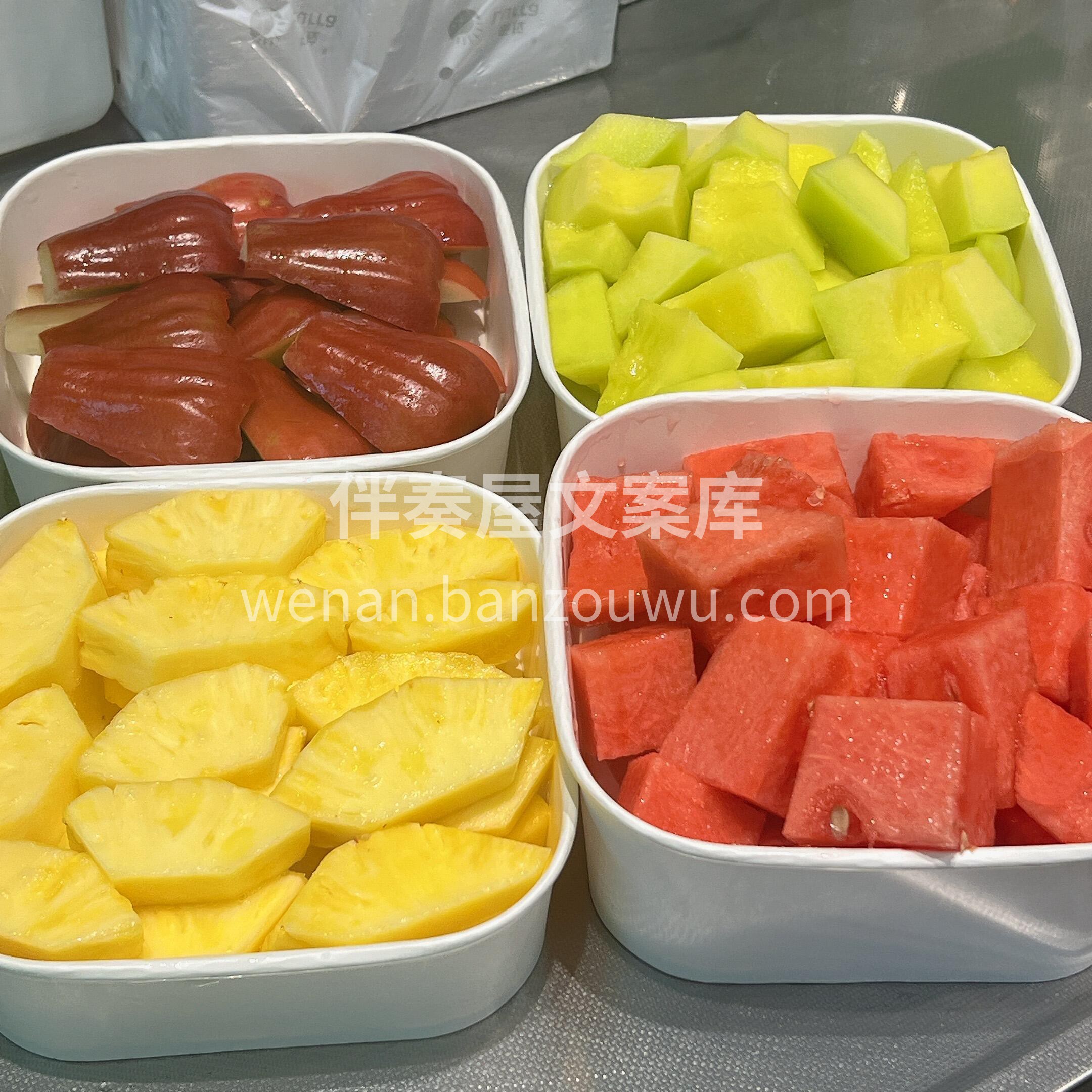 🌈每天的水果日常多了些仪式感 🎉记得好好 配图3