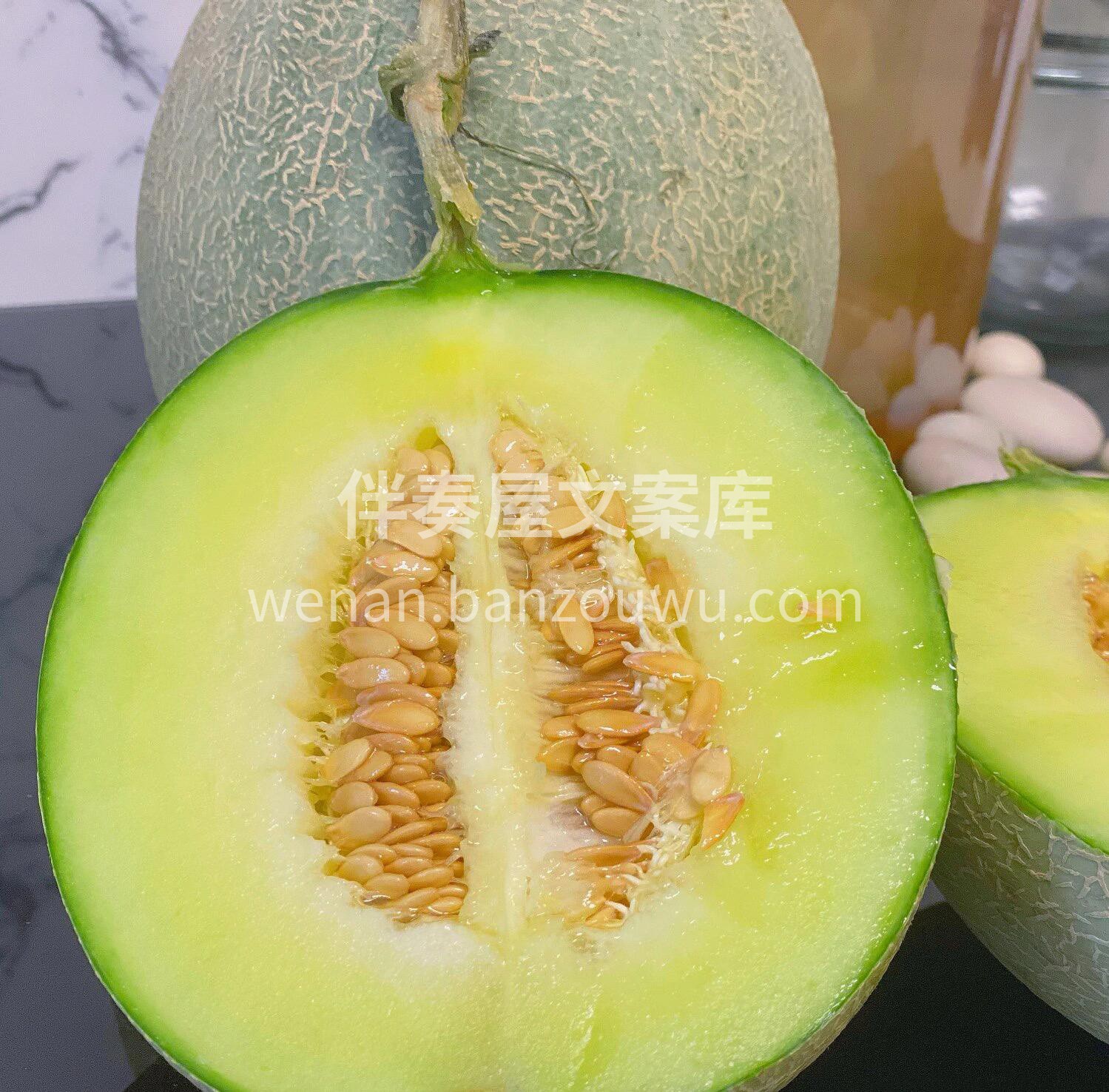 这是什么神仙甜瓜！？ 🍈又甜又糯像冰淇淋 配图2