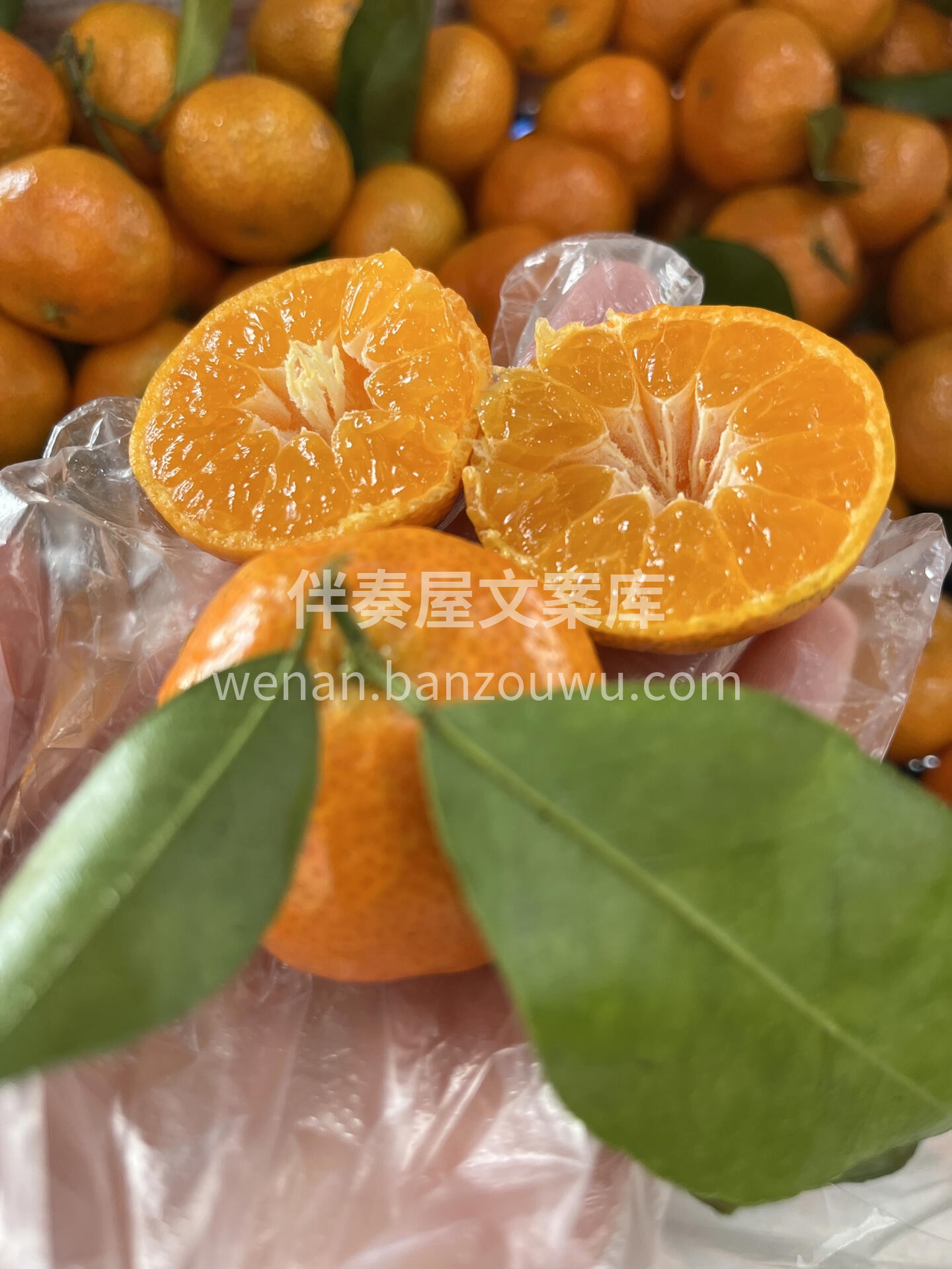 😋吃完一个砂糖橘，再拿起另一个🍊 多巴胺 配图3
