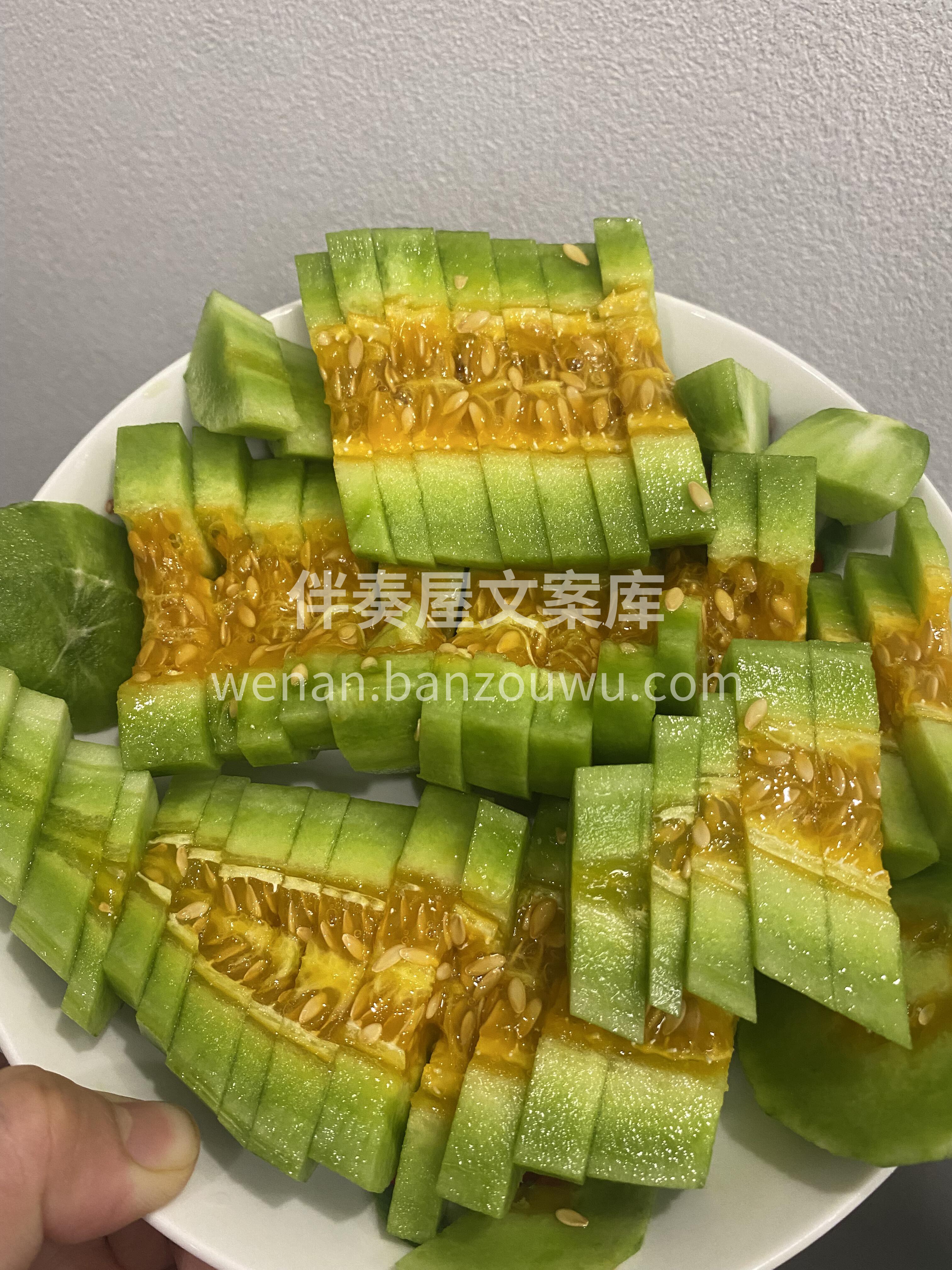 羊角蜜入口有多脆呢❓ 不夸张说：牙齿轻轻 配图2