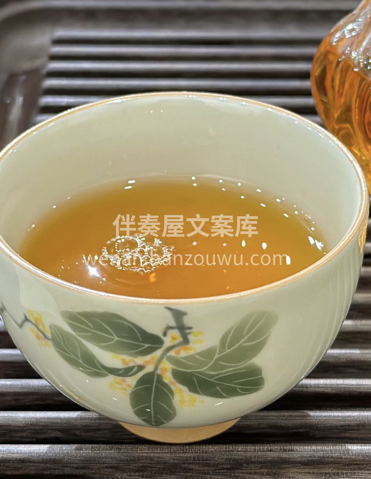 用90°C的水泡出100分的爱❤️ 配图3