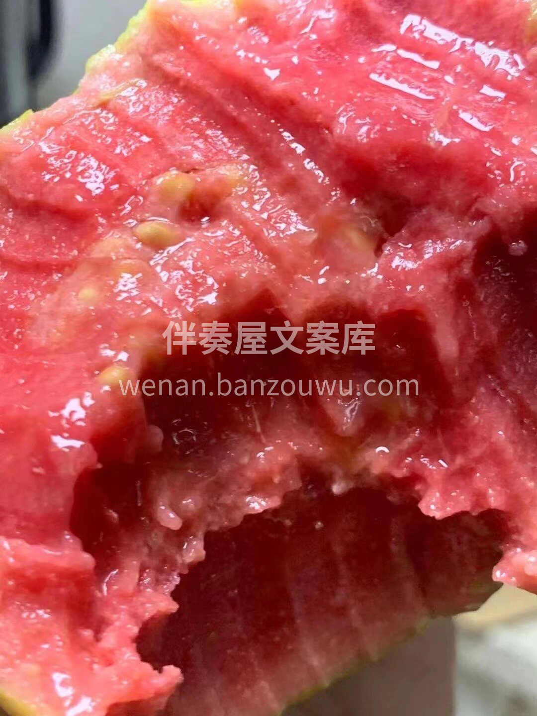 草莓?芭乐！我说咋这么抢！！！ 太太太太 配图3