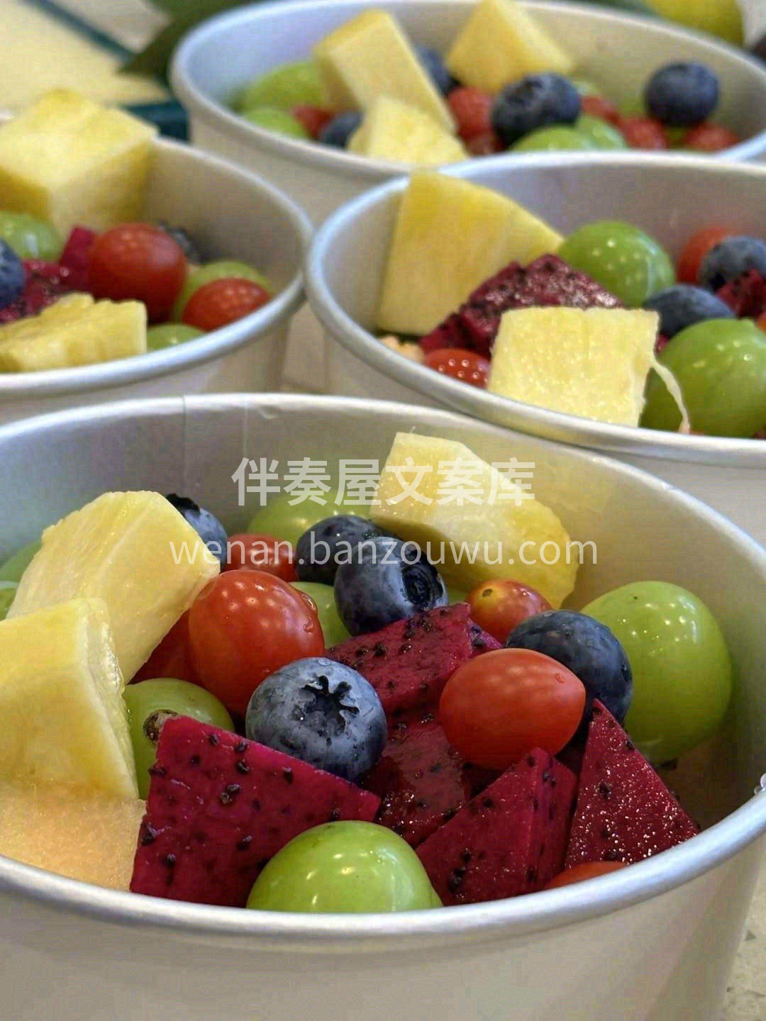 秋天的季节最适合野餐啦🎉🎉 生活于此，快 配图3