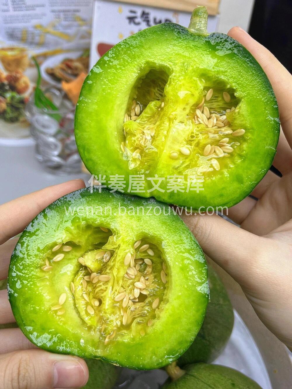 💚绿宝甜瓜瓜如其名🥰脆嫩脆嫩的，瓜肉是清 配图2