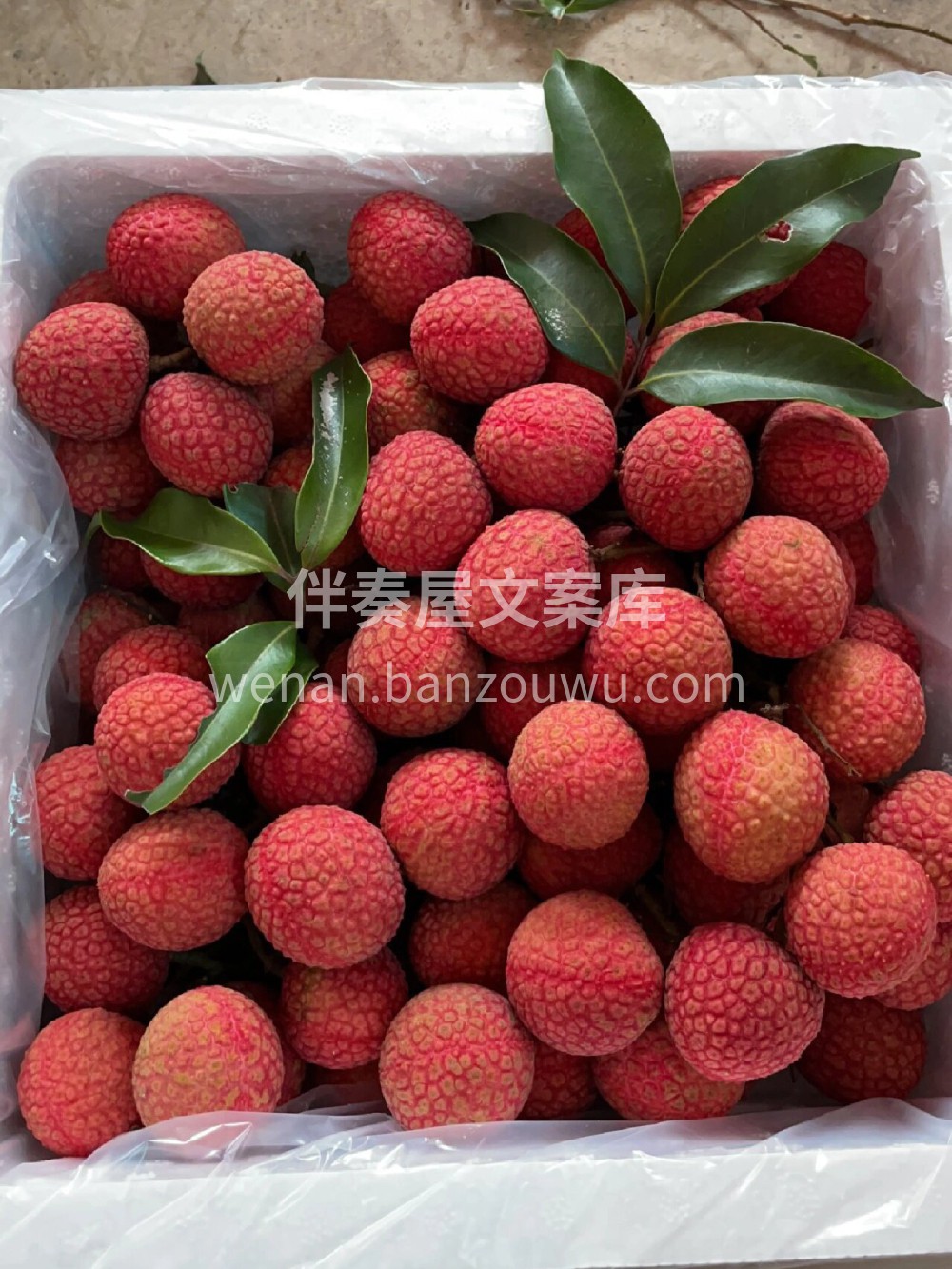 白糖罂荔枝🌸口感清甜，带有独特的蜜味🌹！ 配图3
