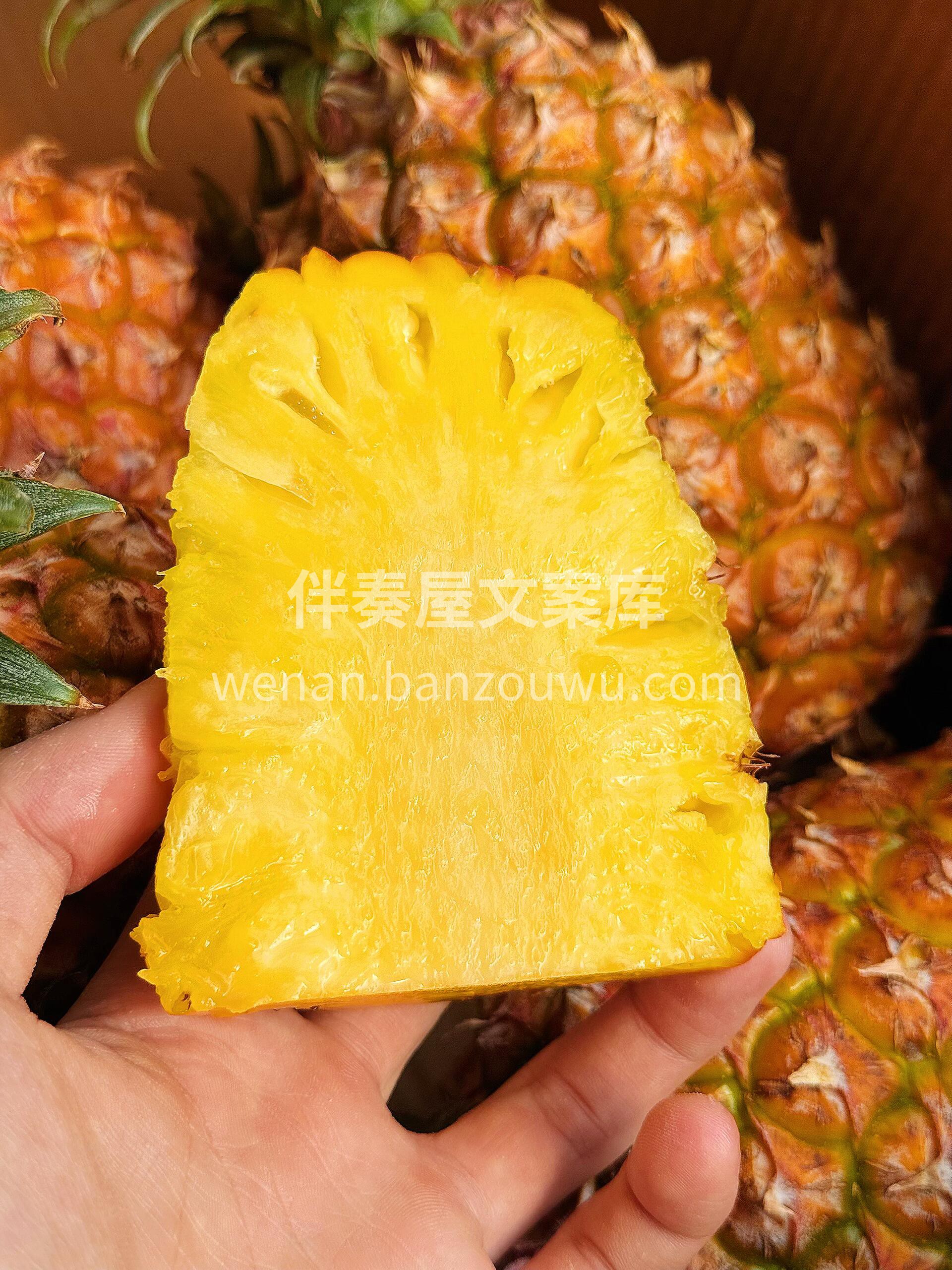 🍍 金钻凤梨，甜到爆！ 果肉金黄，清香四 配图1