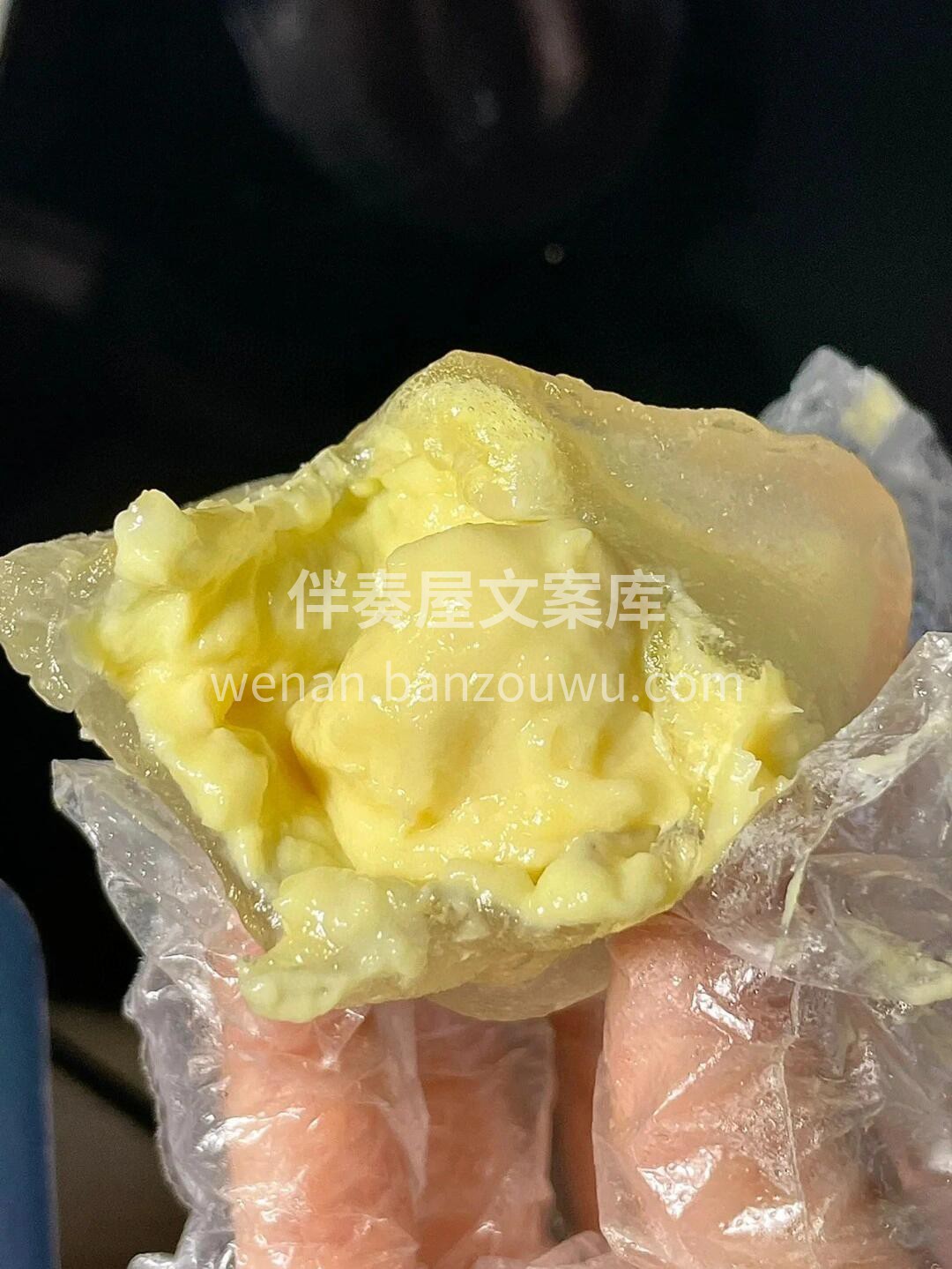 ⭕猫山王榴莲冰粽 果肉塞满整个粽子，透到 配图2