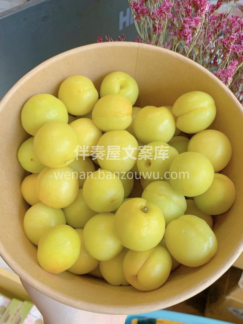 满满的一箱小可爱😍😍 清新的颜色，绵甜的 配图1