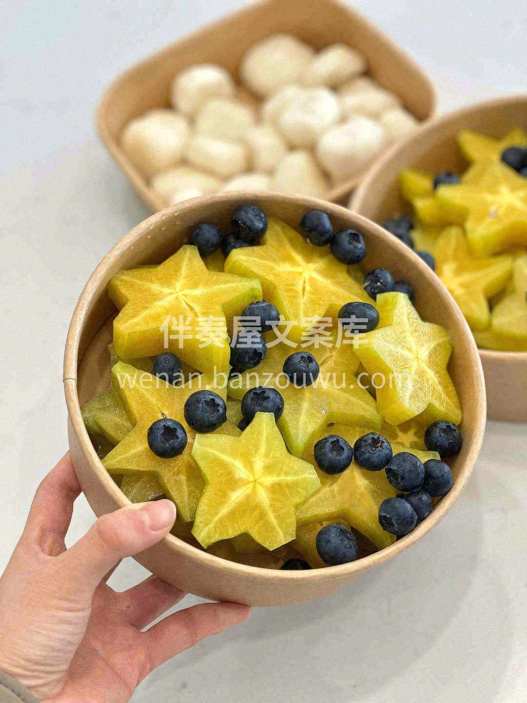 🍓🍊果切一到，快乐报到🍉🍌 新鲜切块超方 配图3