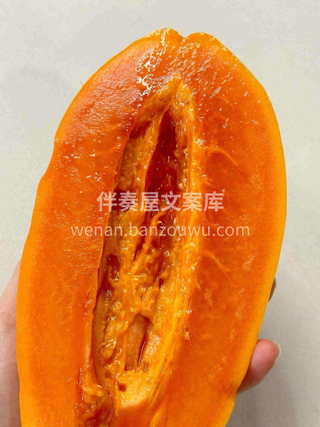 🌟好吃的树熟木瓜重磅推荐！ 🍃清新果木香 配图1