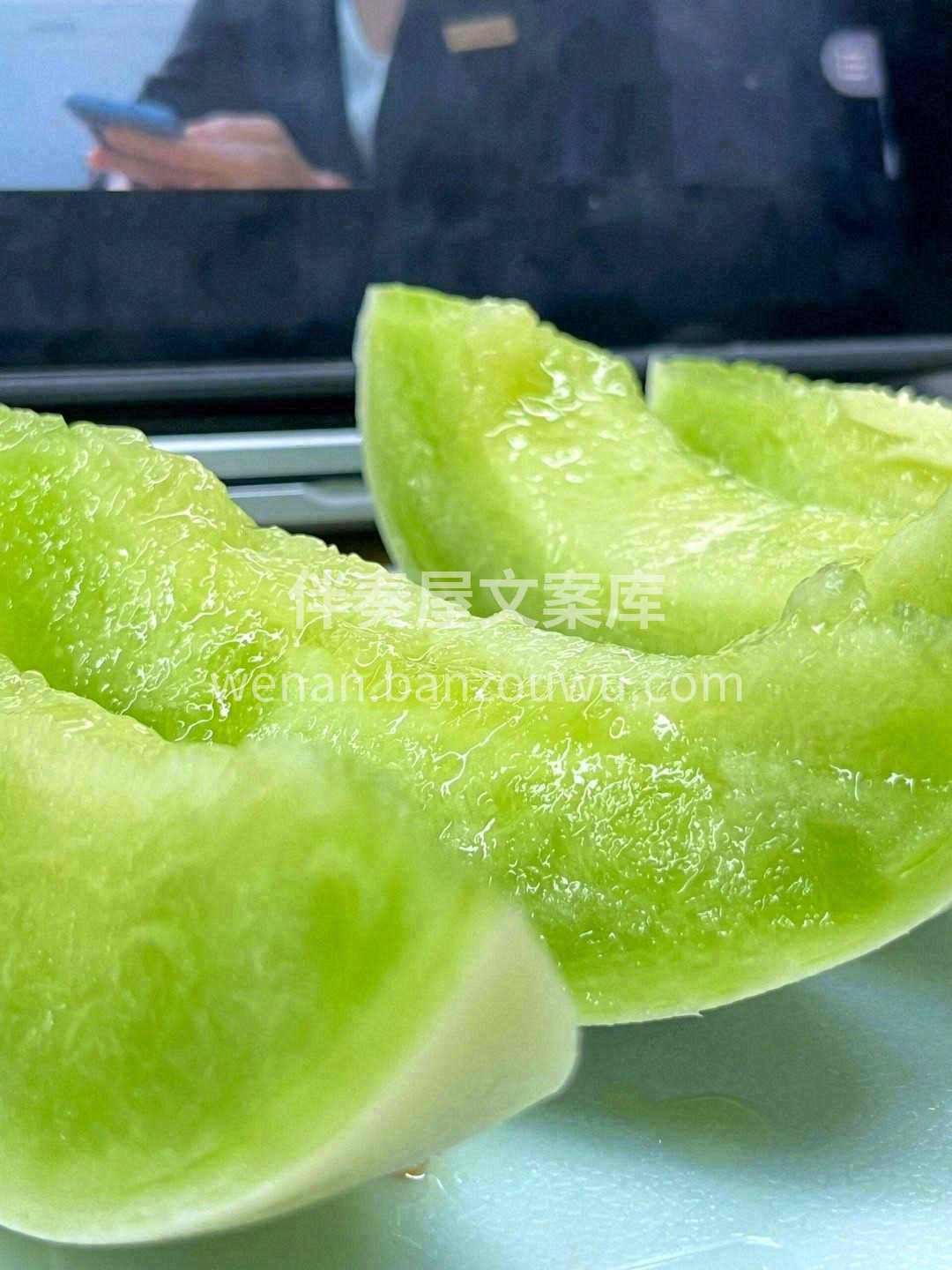 比冰淇淋还甜的玉菇甜瓜🍨，香糯多汁，甜蜜 配图2