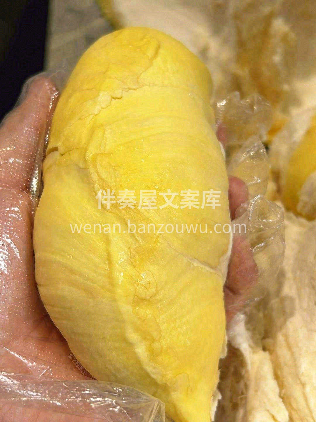 干包肉，超好吃👒 今天的榴莲可比情人节还 配图1