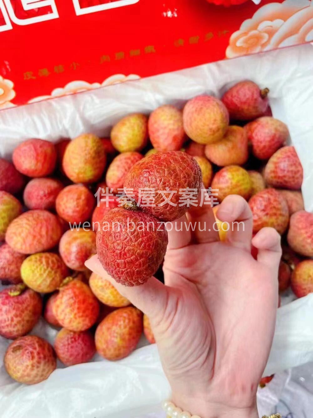 ?桂花香荔枝，淡淡的桂花香，汁水丰盈，核 配图2