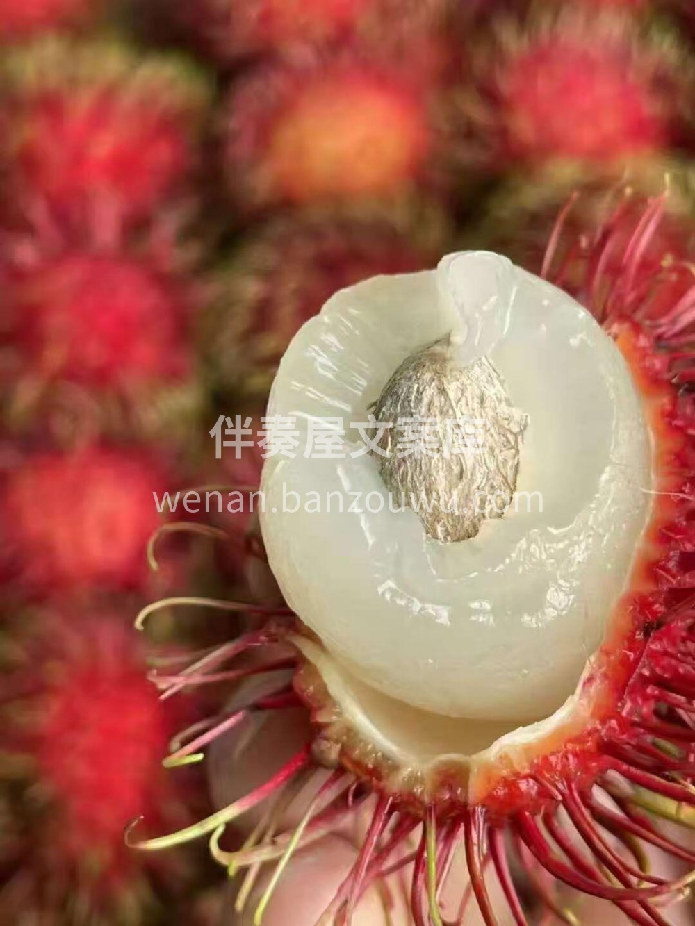 泰国空运红毛丹🌸✨红毛丹它毛茸茸的，分明 配图1