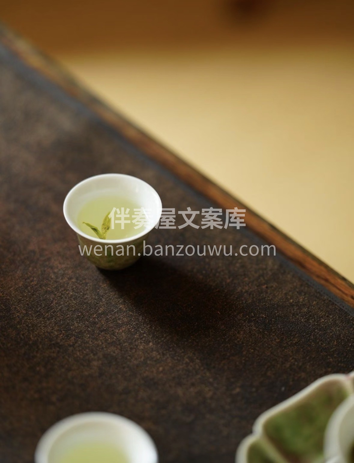 🔥开门必抢｜明前翠芽限时福利 ✅明前头采 配图3
