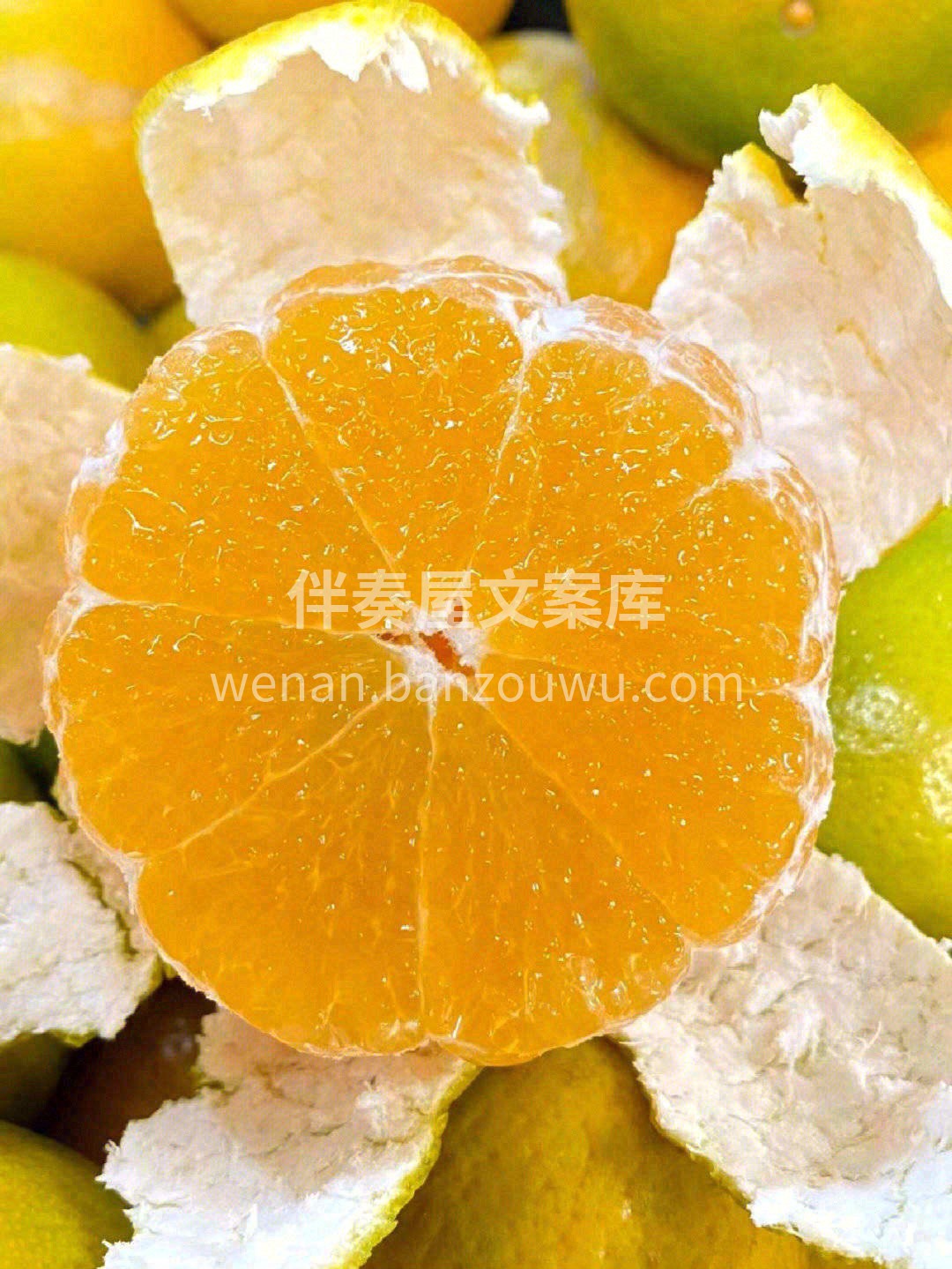 💦汁水丰富，轻轻一捏🍊半个皇帝柑的的汁水 配图1