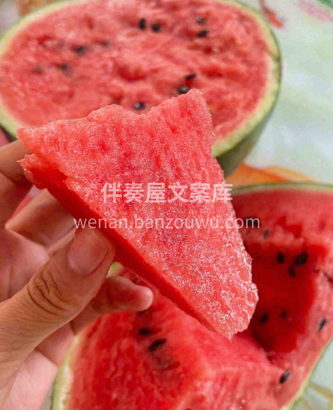🥰吃点好的，💐心情才好 麒麟西瓜🍉一出现 配图1