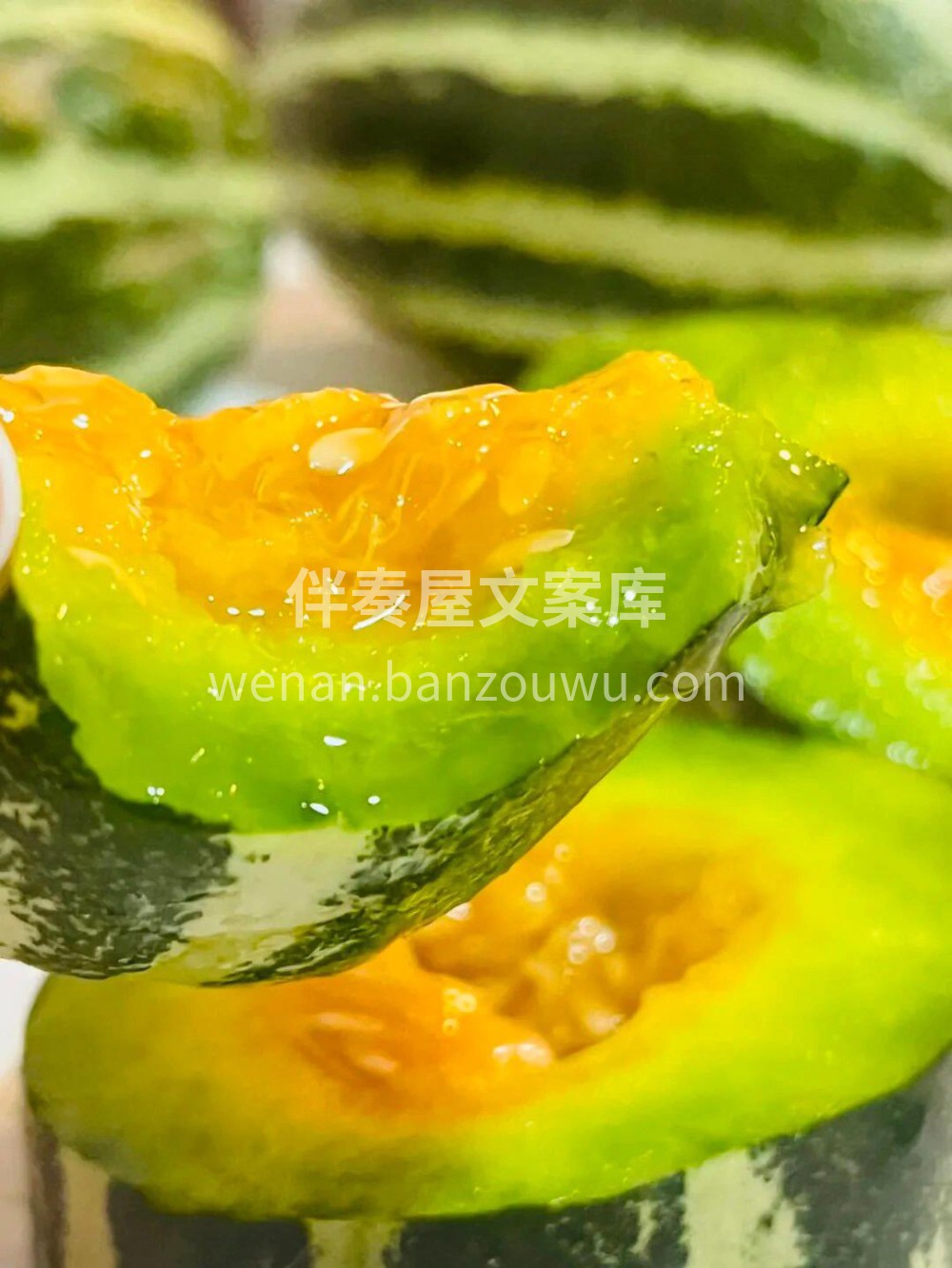 这是什么神仙甜瓜！？像博洋蜜这样的瓜，真 配图2