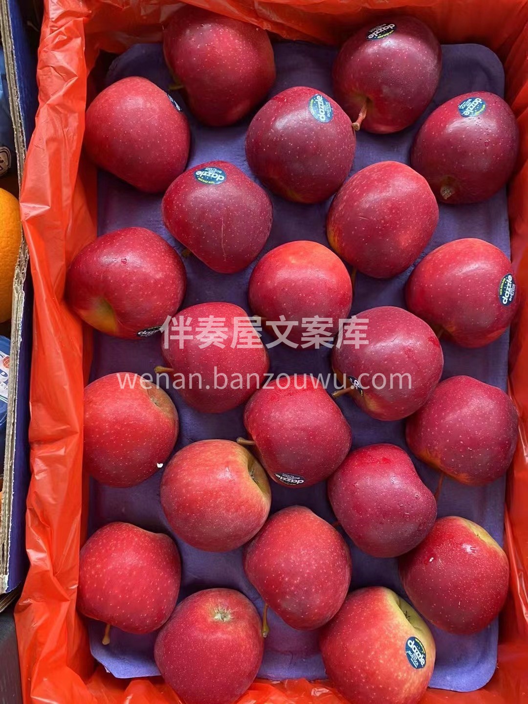 【新西兰丹烁苹果🍎】 颜色红润🥰，口感超 配图3