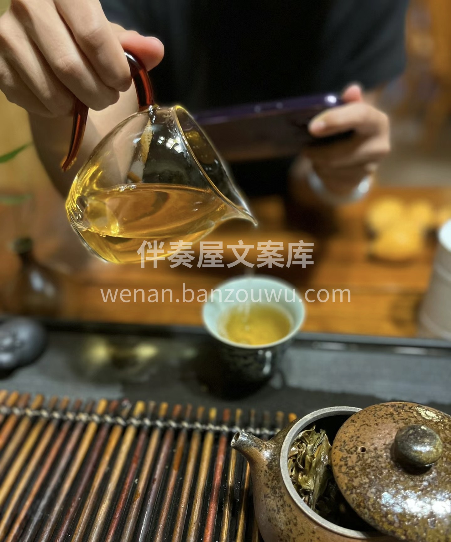 一杯好茶，一份宁静。我们的茶叶，历经岁月 配图2