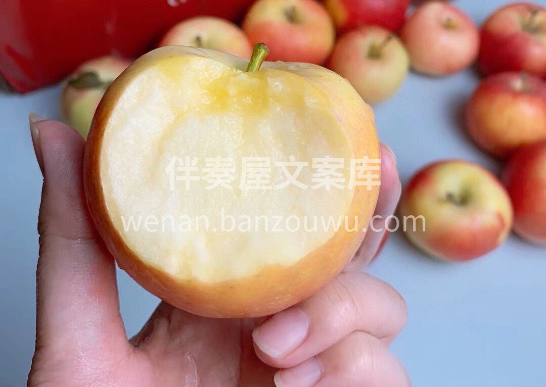 应季爆款🔥 🔥 脆甜微酸的嘎啦果🍎 ，苹 配图1