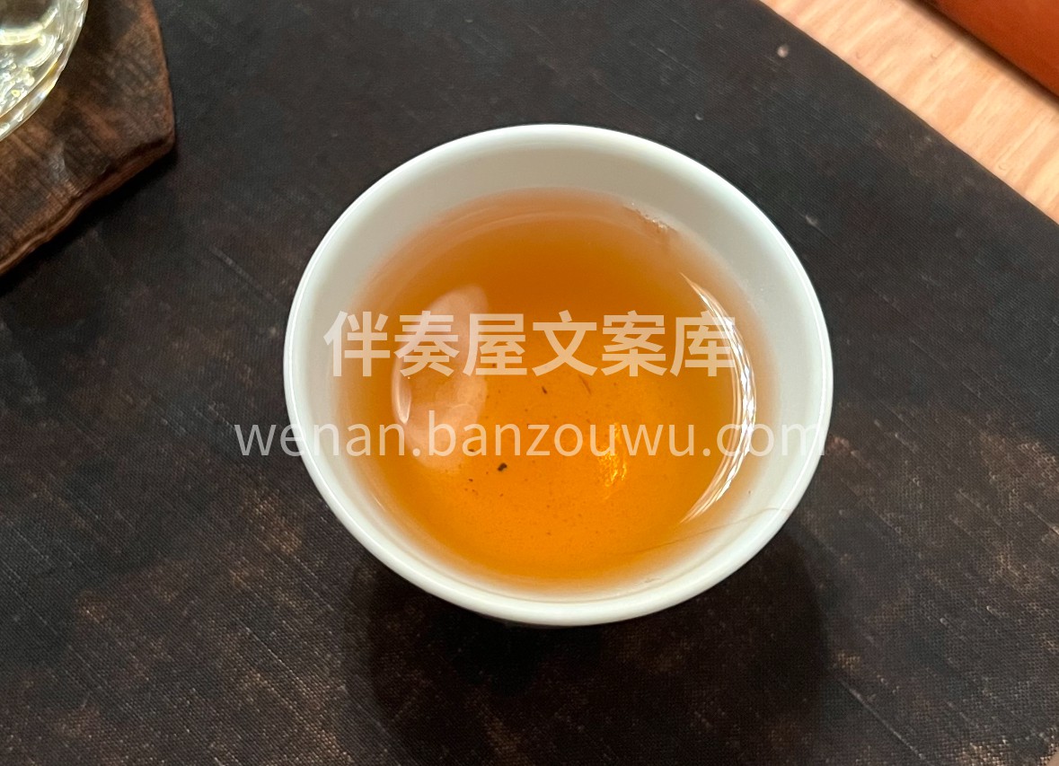 秋冬养生，少不了这杯康砖。来自雅安的藏茶 配图3